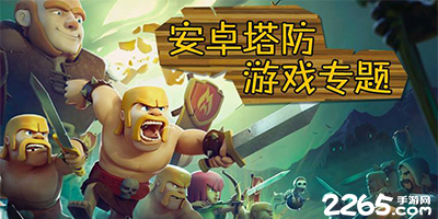 开·云app官方网站下载V9.8.1