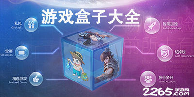明日客场挑战篮网！船记：快船全员可以出战！