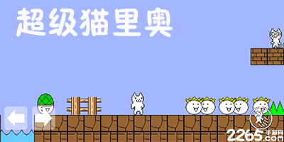 新疆之行 奥运冠军们的普通与不普通
