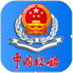 pg娱乐-电子游戏app最新官方版-pg游戏电子娱乐app下载安装最新版V4.21.7.47-绿色资源网-绿色资源网v2023.3.125
