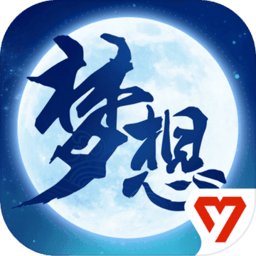 半场：大连鲲城0