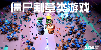 pg电子娱乐官网下载模拟器V1.9.81