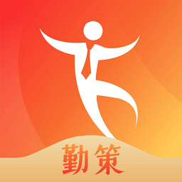 春末夏初流行“西装+九分裤”，这么穿简约高级美炸了